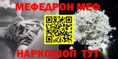 не бодяженный Волжск