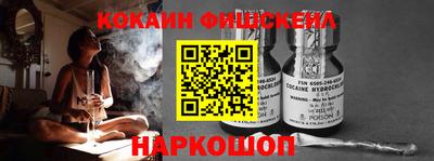 кокс Волжский