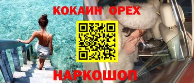 не бодяженный Волжск