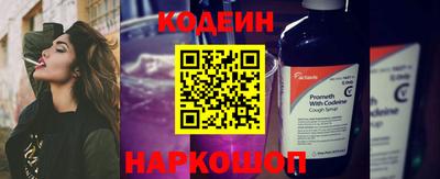 кокс Волжский