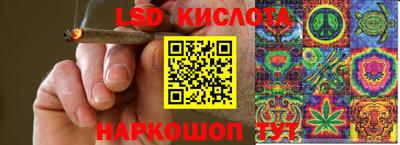 не бодяженный Волжск