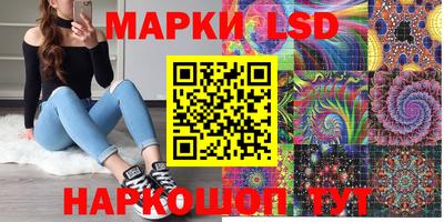 скорость mdpv Волгодонск
