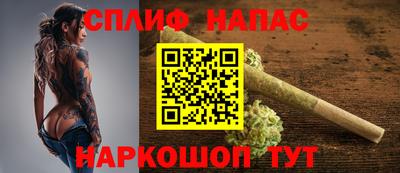 кокс Волжский