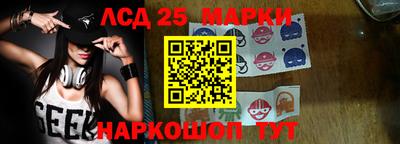 не бодяженный Волжск