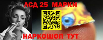 скорость mdpv Волгодонск