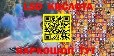 не бодяженный Волжск