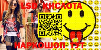 не бодяженный Волжск