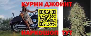 не бодяженный Волжск