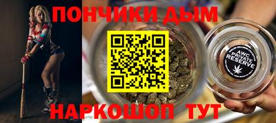 не бодяженный Волжск