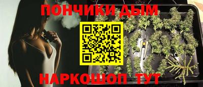кокс Волжский