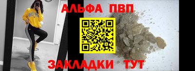 не бодяженный Волжск