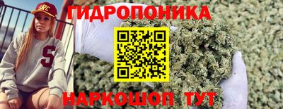 не бодяженный Волжск