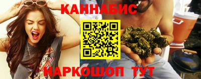 бутират Среднеуральск