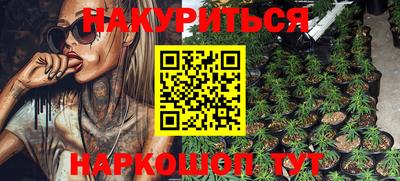 не бодяженный Волжск