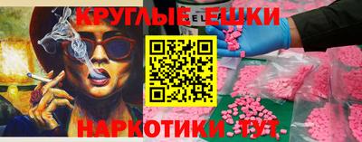 не бодяженный Волжск