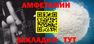 кокс Волжский