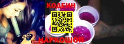 не бодяженный Волжск