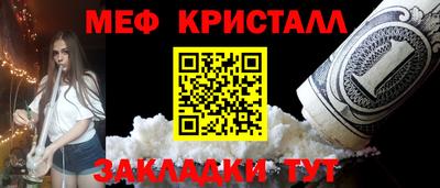 не бодяженный Волжск