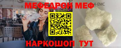 кокс Волжский