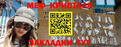 кокс Волжский