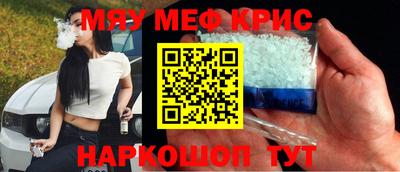 скорость mdpv Волгодонск