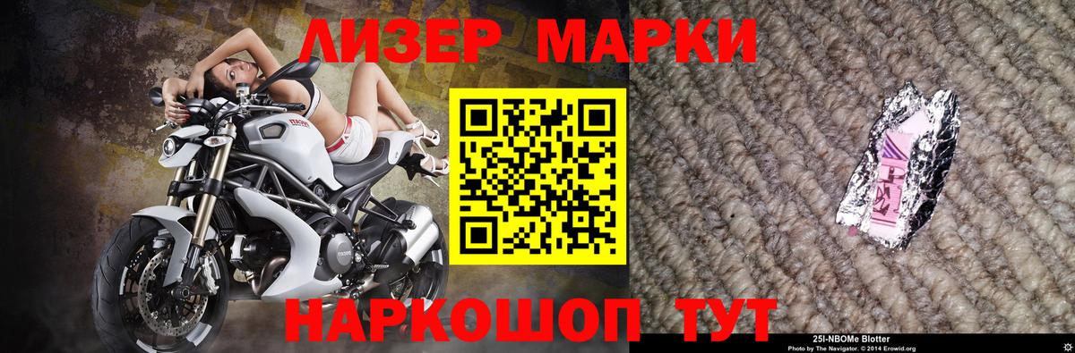 ЛСД экстази кислота  ЛСД экстази кислота  Шахты  Вход с VPN 